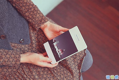 感悟人生的正能量句子帶圖片 你走過的彎路都是通向正軌的必經(jīng)之路1