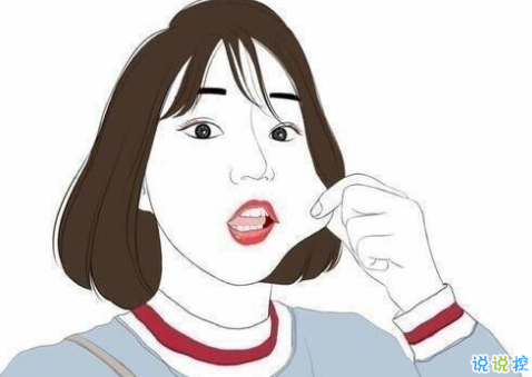 適合發(fā)朋友圈的圖片說說今日最新 永遠(yuǎn)不要愛別人超過自己和家人2