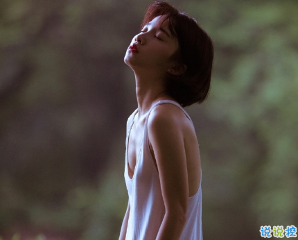 想哭又傷感的帶圖片說說2018 帶著心痛的的說說心涼4