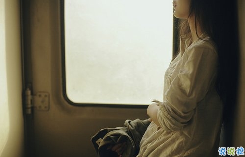 觸動心靈經(jīng)典一句話說說帶圖片 字字觸動心靈的唯美文藝說說3