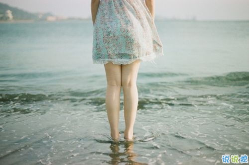 15條愛情說說我的心里話 愛情中最真實(shí)的感受說說配圖5