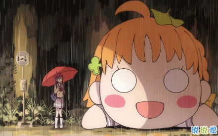 qq空間郁悶說(shuō)說(shuō)配圖傷感：有時(shí)自己也捉摸不透自己5