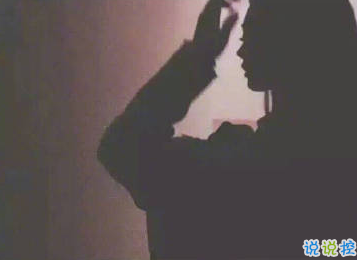 唯美好聽(tīng)適合女生的說(shuō)說(shuō)帶圖片 寧愿像個(gè)孩子不肯看太多事1