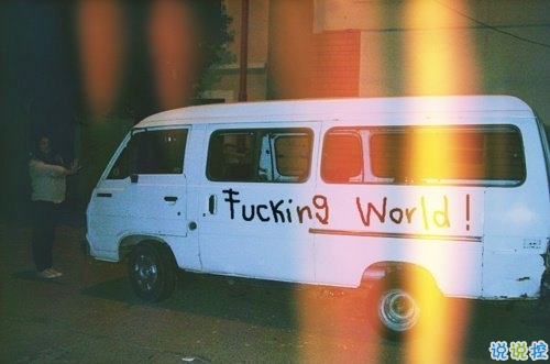 身不由已的無(wú)奈傷感說(shuō)說(shuō) 一句話吧表達(dá)傷感的心情說(shuō)說(shuō)1