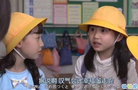 治愈說說配圖2018：別擔(dān)憂，好的事情正在悄然發(fā)生1