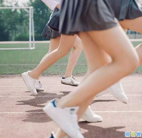 畢業(yè)的句子簡(jiǎn)單到哭的帶圖片大全 2018畢業(yè)的傷感句子帶圖片3