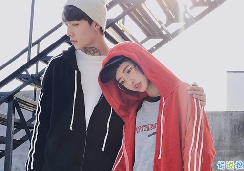 異地戀的酸甜苦辣說說大全帶圖片 關于異地戀的微信說說7