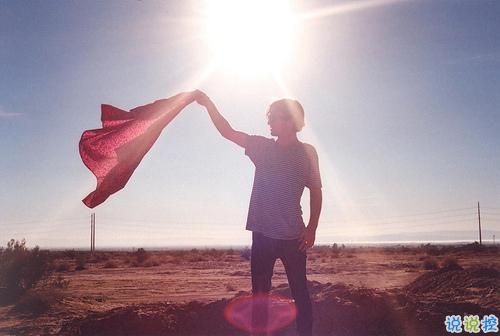 一瞬間心如刀絞的傷感說(shuō)說(shuō) 愛(ài)而不得的心累傷感說(shuō)說(shuō)20182