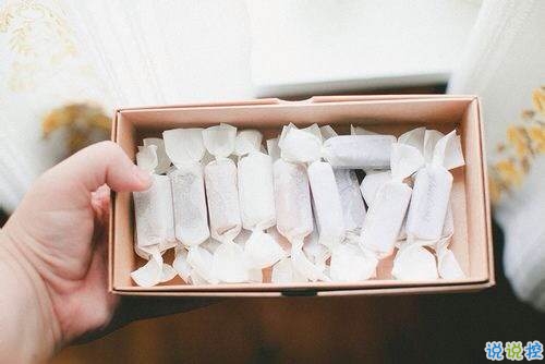 關(guān)于友情的經(jīng)典個性說說 友誼天長地久的個性說說1