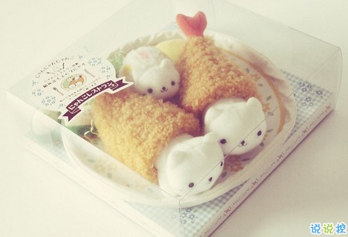 致自己的早安心語正能量勵(lì)志說說帶圖片 致自己的簡單唯美一段話說說7