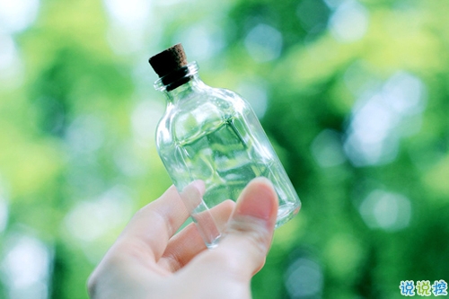 帶著淡淡憂傷的傷感說(shuō)說(shuō)2018 適合女生的稍微有些難過(guò)的傷感說(shuō)說(shuō)1