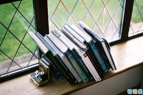 特別有意思的個性說說帶圖片 有趣讓人驚喜的一些情感句子6