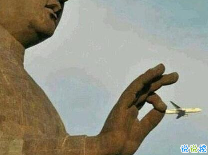 適合社會人的個性說說帶圖片：一巴掌拍醒所有癡心和妄想13