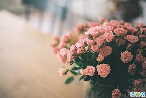 太想念一個人的心情說說 一想到你就淚流滿面的傷感說說1