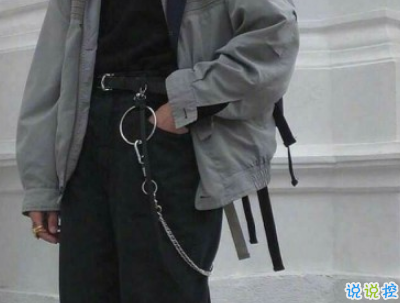 男生霸道高傲說(shuō)說(shuō)帶圖片 男生霸氣社會(huì)句子6