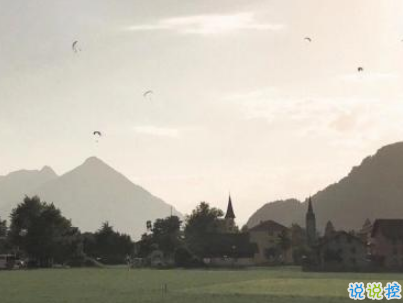 秀恩愛(ài)的優(yōu)雅句子簡(jiǎn)單好聽(tīng)配圖 我的心為你跳動(dòng)6