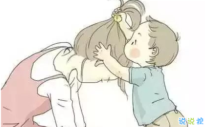 關(guān)于2018母親節(jié)說(shuō)說(shuō)朋友圈配圖 記得對(duì)媽媽說(shuō)一句我愛(ài)你4