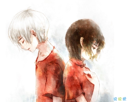 電影大魚海棠中的經(jīng)典語錄盤點 很經(jīng)典的文藝唯美大魚海棠中的經(jīng)典語錄2