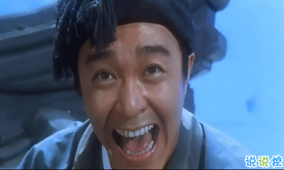 女人不花心，又怎么對得起貌美如花1