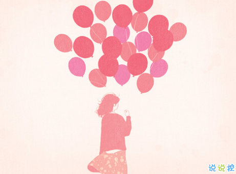 抖音很流行的個(gè)性說說精選 讓人很驚艷的說說夠特別1