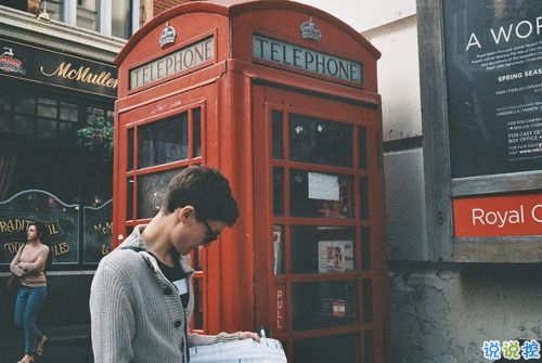 溫暖治愈系情感說(shuō)說(shuō)帶圖片 愿你迷路到我身旁8