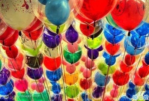 2019情人節(jié)秀恩愛(ài)說(shuō)說(shuō)霸氣幸福 高調(diào)情侶說(shuō)說(shuō)獨(dú)特有創(chuàng)意配圖7