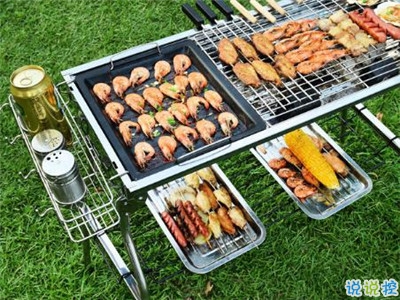 戶外燒烤的開(kāi)心說(shuō)說(shuō)帶圖片 周末一群人燒烤的心情說(shuō)說(shuō)5