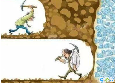 經(jīng)典說說別人必評(píng)：如果還沒有人牽你的手，自己要照顧好自己。6