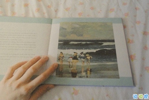 讓人瞬間紅了眼眶的歌詞傷感難過圖片說說 人生若如初見12