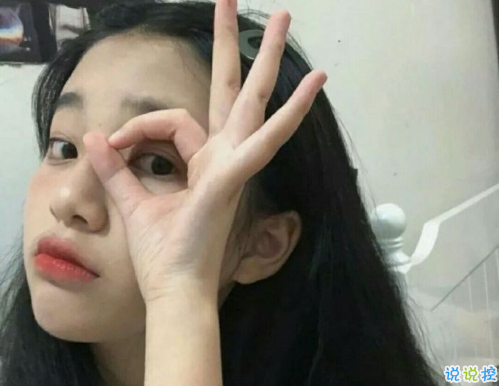 人生感悟扎心說說2018精選 疏遠是漫長的沉默1