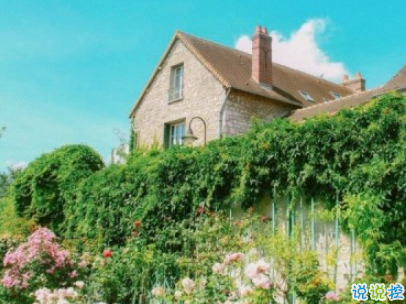 秀恩愛(ài)的優(yōu)雅句子簡(jiǎn)單好聽(tīng)配圖 我的心為你跳動(dòng)13