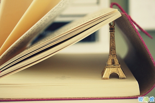 戀愛中的唯美心情說(shuō)說(shuō)帶圖片 遇到對(duì)的人感到幸福的說(shuō)說(shuō)6