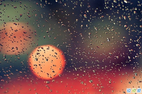 2019全新勵(lì)志說說致自己帶圖片 能引起共鳴的哲理說說3