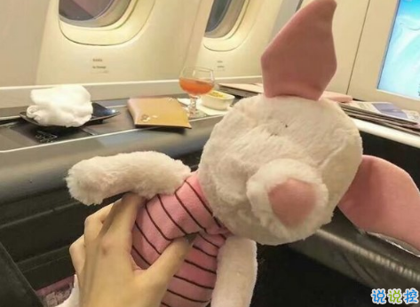 喜歡一個(gè)人的說(shuō)說(shuō)圖片 說(shuō)說(shuō)喜歡一個(gè)人是什么感覺(jué)12