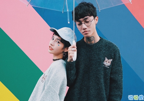 結(jié)婚周年快樂說(shuō)說(shuō)發(fā)朋友圈帶圖片 結(jié)婚紀(jì)念日微信說(shuō)說(shuō)20194