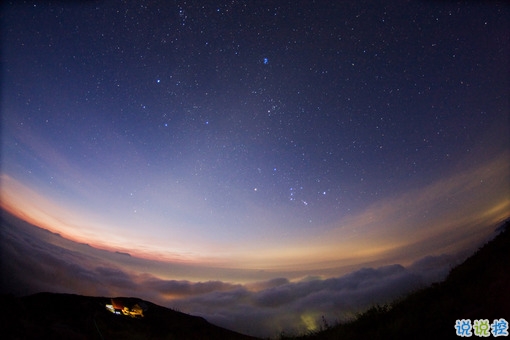 十二月治愈系早安說說2018精選帶圖片 麻煩十二月對我好一點(diǎn)6