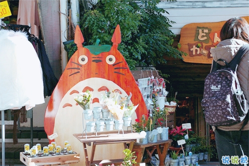 2019適合跨年夜的表白說(shuō)說(shuō) 一句話感動(dòng)對(duì)方的完美情話15