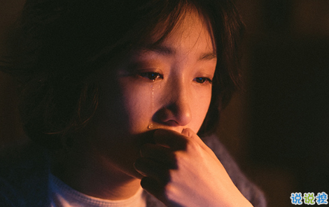 致后來(lái)的我們電影：說(shuō)說(shuō)那些打動(dòng)你的瞬間12