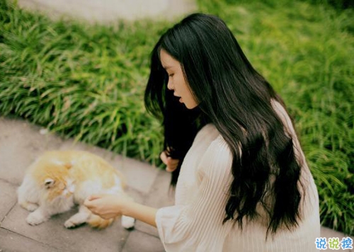 2019情人節(jié)秀恩愛(ài)說(shuō)說(shuō)霸氣幸福 高調(diào)情侶說(shuō)說(shuō)獨(dú)特有創(chuàng)意配圖14