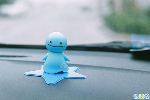 青春勵(lì)志經(jīng)典說(shuō)說(shuō)大全帶圖片 好聽(tīng)又特別有哲理的一些話7