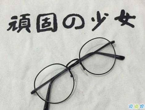 16條適合發(fā)朋友圈的旅行句子配圖 旅行句子表達(dá)心情短語(yǔ)最新版13