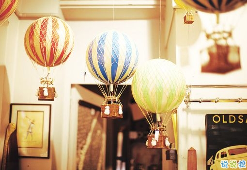 很勵(lì)志的關(guān)于成長青春和夢想的感悟人生的說說帶圖片5