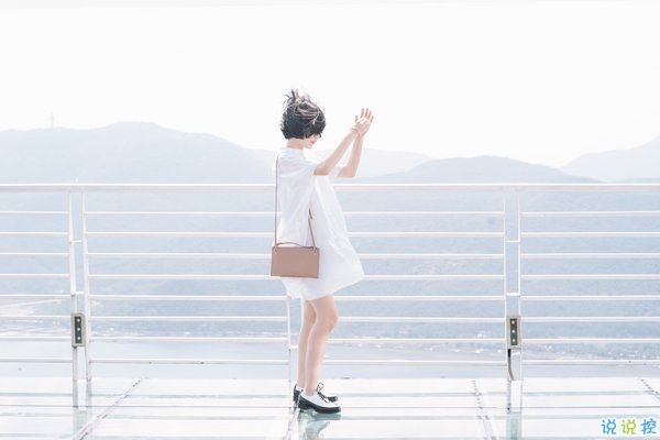 關(guān)于那些悄悄喜歡一個人的心情的心酸句子和圖片6