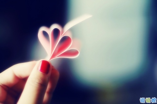 異地戀分手后傷感說說大全 內(nèi)心難受心情崩潰的傷感說說2