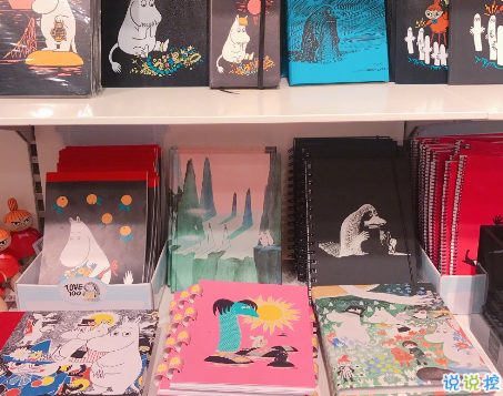 幸福愛情個(gè)性說說大全最新版配圖 2018唯美愛情說說帶圖片3