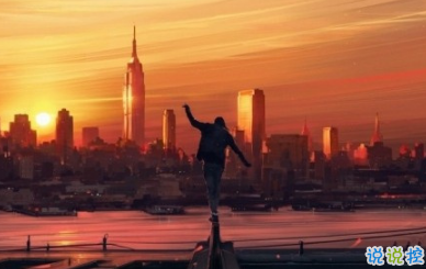 觸碰到心里的個性說說 心里落寞的說說想開一點(diǎn)10