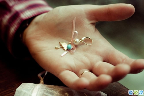 致余生的朋友圈唯美說說配圖 簡單有深意的一句話唯美說說12