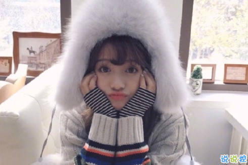 文字控圖片說(shuō)說(shuō)精選：希望你能越來(lái)越喜歡我，然后表現(xiàn)得明顯一點(diǎn)14