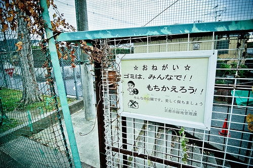 超唯美的文藝說(shuō)說(shuō)帶圖片 等到你已是上天對(duì)我最大的眷顧11