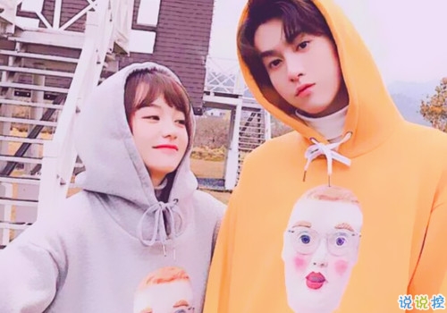 美好愛情經(jīng)典說說帶圖片 簡單優(yōu)美的一句話說說關(guān)于愛情6